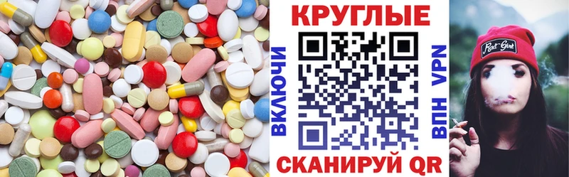 ЭКСТАЗИ Punisher  Кувандык 