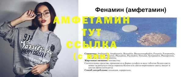 прущая мука Белоозёрский