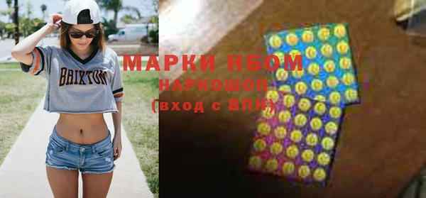 МДПВ Белокуриха