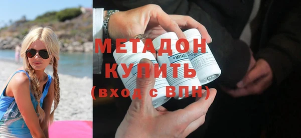 прущая мука Белоозёрский