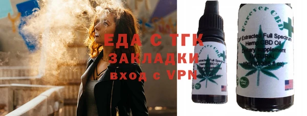 прущая мука Белоозёрский