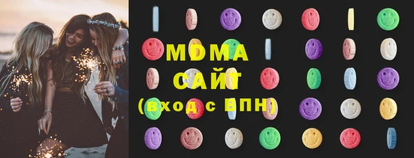 МДПВ Белокуриха