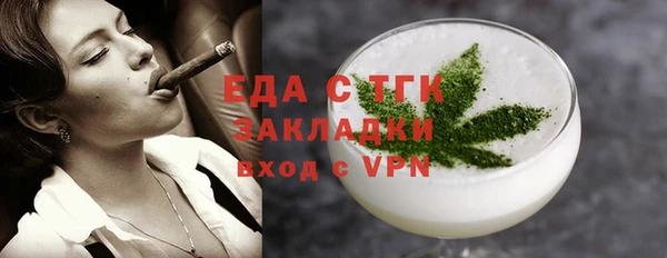 МДПВ Белокуриха