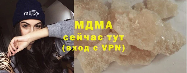 прущая мука Белоозёрский