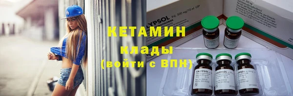 МДПВ Белокуриха