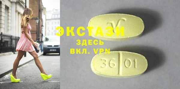 прущая мука Белоозёрский