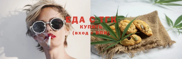 МДПВ Белокуриха