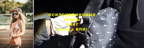 прущая мука Белоозёрский