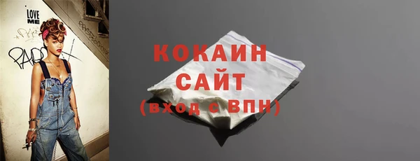 прущая мука Белоозёрский