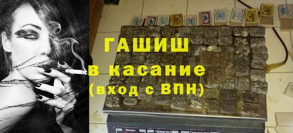 прущая мука Белоозёрский