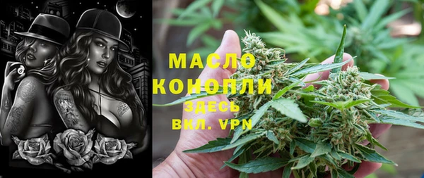 МДПВ Белокуриха