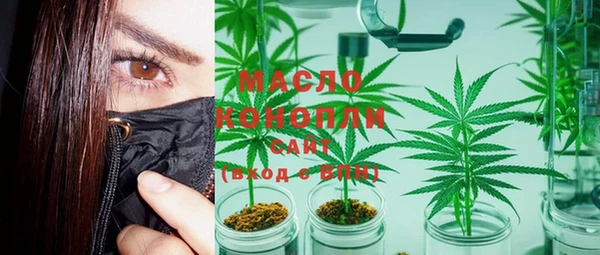 мефедрон Баксан