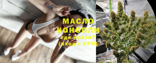 МДПВ Белокуриха