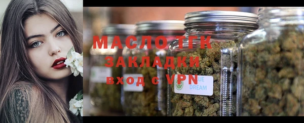 МДПВ Белокуриха