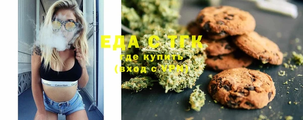 МДПВ Белокуриха
