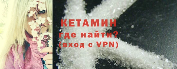 МДПВ Белокуриха