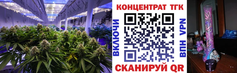 Дистиллят ТГК жижа  наркошоп  Кувандык 