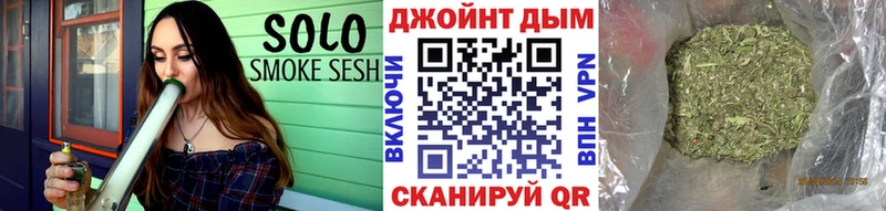 Бошки марихуана гибрид  mega   Кувандык 